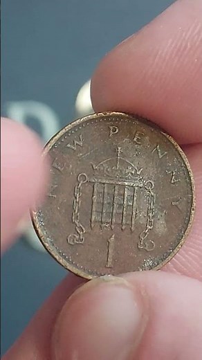 UK 1975 ONE PENNY COIN