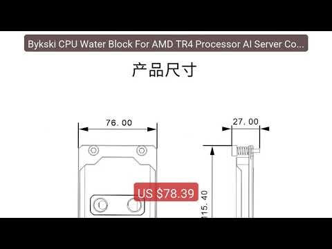 Bykski CPU Water Block For AMD TR4 Processor AI Server Cooler... — Amazing Value 2026 | Must Have!