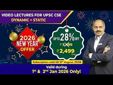 Grand New Year offer 2026!