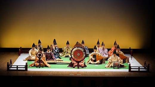 Music Planet - An introduction to traditional Japanese Gagaku music - BBC Sounds