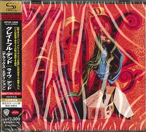 The Grateful Dead - Live Dead