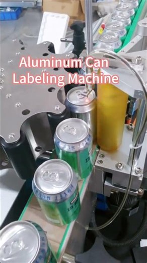 Automatic Aluminum Can Labeling Machine | High Speed Can Labeling Solution