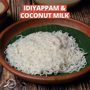 1M views | சுவையான இடியாப்பம் மற்றும் தேங்காய் பால் செய்யவேண்டுமா இந்த விடியோவை பாருங்கள் | Tamil Cinema Fans | Facebook