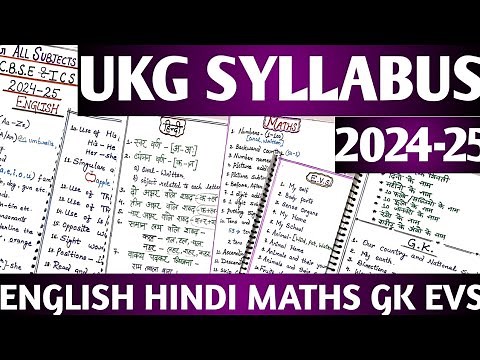 UKG All Subjects Syllabus 2024-2025 || UKG CBSE/ICSE Syllabus || Latest UKG Syllabus ||full syllabus