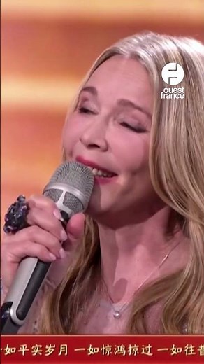 Hélène Rollès et John Legend chantent face à 800 millions de personnes lors du Nouvel An chinois
