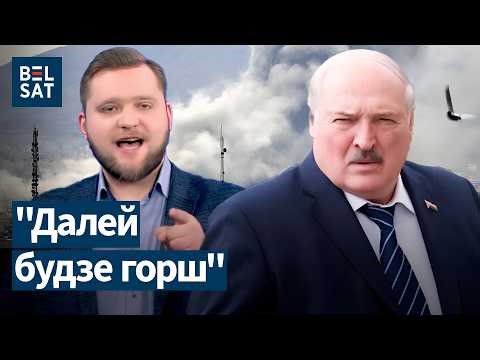 Істэрыкі Азаронка, Лукашэнка чакае грошай ад Расіі, Іран ударыць па Украіне?! / СУЛЕЙМАНАЎ