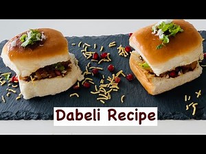 How to make Dabeli| Indian Street Food Recipes |Kutchi Dabeli
