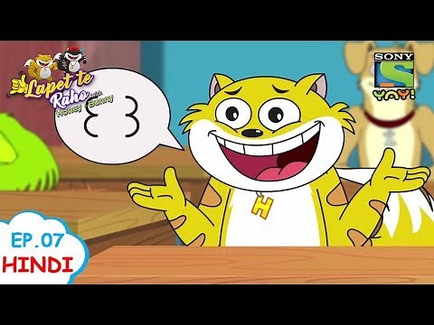 Honey And Bunny In Math Class - Ep. 7 - लपेट ते रहो विथ हनी-बन्नी (HINDI)
