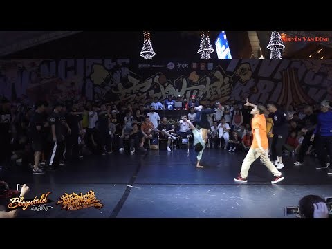 Bboy Small Turtle - SINE Crew