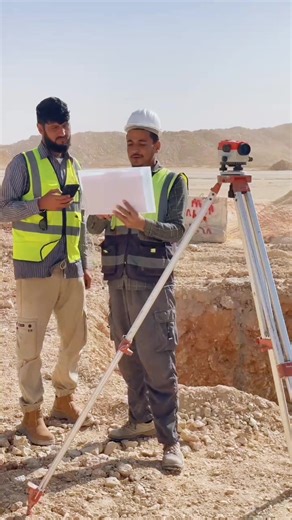 Land Survey Pipeline Work at King Khalid International Airport