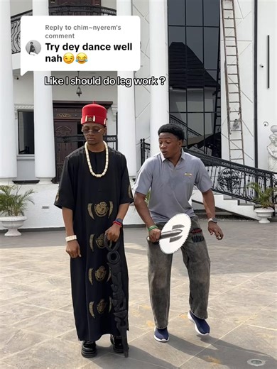 Understanding Leg Work in Dance Culture