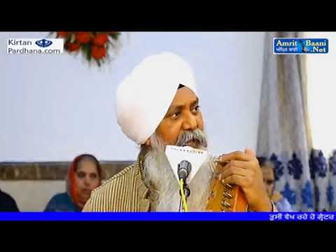 Classical Kirtan | Raag Basant | Bhai Gurmeet Singh Shant Ji | Hazoori Ragi Sri Darbar Sahib Ji