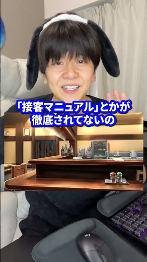 【学生必見】初めてのバイトにやらないと損なおすすめランキングTOP5 #バイト #アルバイト #大学生