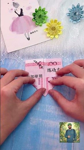 How to Fold a Paper Note into a Heart ✨ | Origami Heart Tutorial