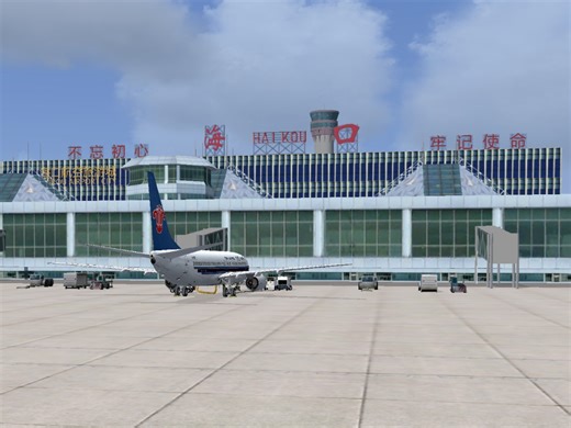 【FSX】PMDG 737 - 800航线飞行教程 ZGOW揭阳潮汕-海口美兰ZJHK