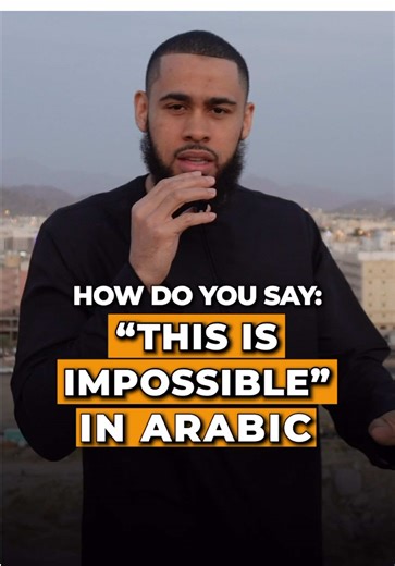 How to say 'this is impossible' in Arabic #LearnArabic #LanguageLearning #Language