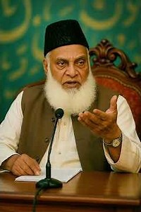 kamyabi dolat sy nhi 🥹dr israr best ever bayan ❤️‍🩹❤️‍🩹#shorts#shortvideo #shortfeed#viral