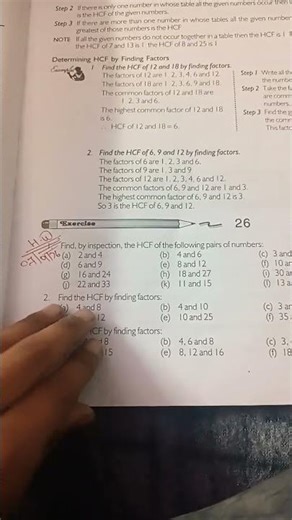 practise the worksheets