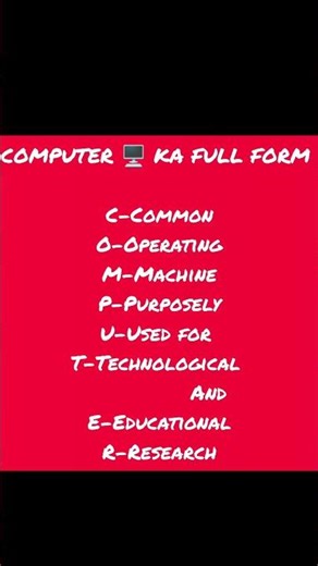 computer ka full form 🖥️ #computer #education #motivation #study #computerfullform#success#fullform