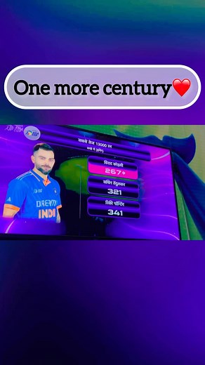 Fantasy Prediction Good on Reels