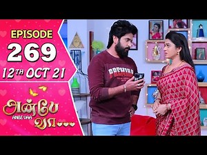 Anbe Vaa Serial | Episode 269 | 12th Oct 2021 | Virat | Delna Davis | Saregama TV Shows Tamil