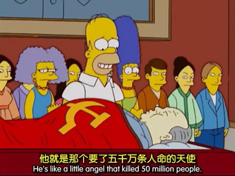 Watch: China Bans Episode Of "The Simpsons" With Joke About Tiananmen Square Massacre From Disney+ In Hong Kong