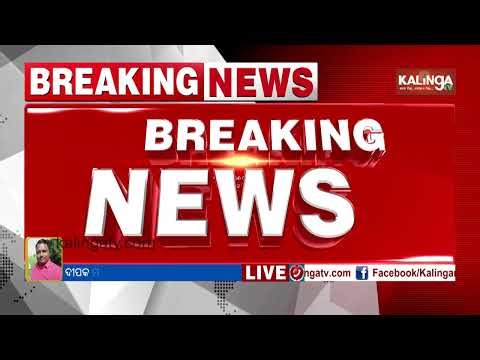 Niranjan Mishra Appointed BJP President for Bhubaneswar Organisational District in Odisha