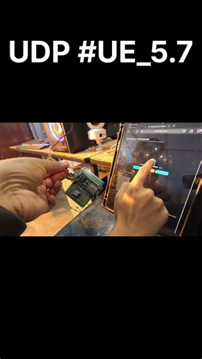 Unreal Engine 5.7 - UDP with NodeMcu and IPad