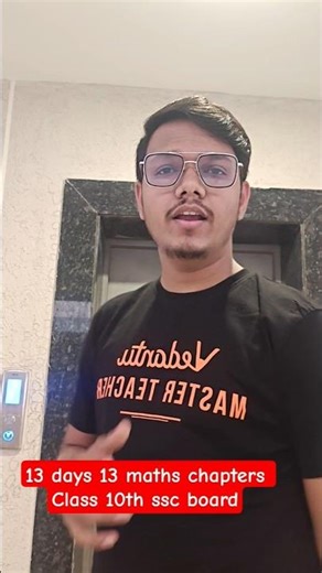 Ab Konsa Chapter #class10 #maharashtraboards #pravinsir #class10 #vedantu #class10prelims #shorts