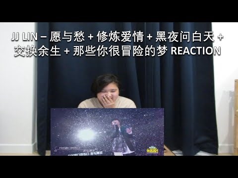 Shy Reacts: JJ Lin (林俊傑/林俊杰) - 愿与愁 + 修炼爱情 + 黑夜问白天 + 交换余生 + 那些你很冒险的梦