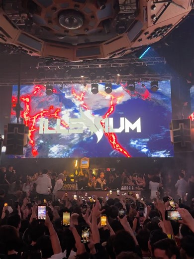 12K views · 377 reactions | ILLENIUM on Reels | Facebook