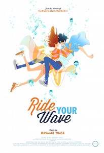 Ride Your Wave: Ride Your Wave: Trailer 1