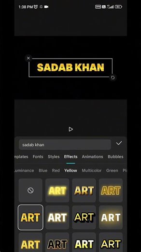 how to create name animation?