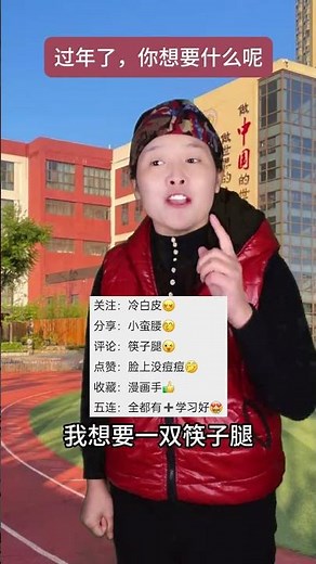 Unbelievable Multitasking Challenge: Can One Person Do It All