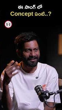 ఈ సాంగ్ లో Concept ఏంటి..? : Director Buchi Babu Sana about PEDDI Item Song | greatandhra.com