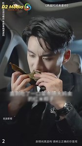 5.8M views · 181K reactions | Tổng giám đốc ăn chiếc bánh ven đường liền nhận ra đó là người mẹ m-ấ-t t-í-c-h của mình | Review Game N.B.H | Facebook