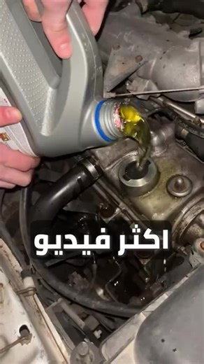 #creatorsearchinsights