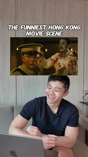 Funniest Scene In Cantonese Cinema