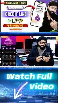 PhonePe Credit Line on UPI 2026 🔥 | ICICI Bank Credit Line on UPI Kya hai #creditlineonupi