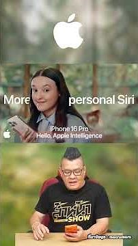 Apple ยอมจ่าย 250 ล้านดอลลาร์ ปิดคดี Siri ล่าช้า หลังโฆษณา Apple Intelligence เกินจริง!