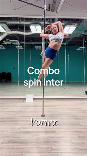 Pole Fitness Intermediate Combo Spin Techniques