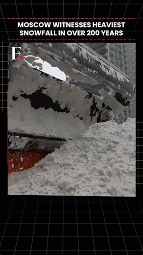 #FirstpostNews: A recent snowstorm in Moscow has set a new record as the heaviest snowfall in the Russian capital in about two centuries. Heavy snow began on Tuesday morning. As of Thursday, snow accumulation in some areas had exceeded 60 centimeters. "According to the Moscow municipal department, urban functions are still operating normally despite the extreme weather. While the Arctic cyclone and the three-day blizzard are gradually leaving the area, waist-deep snow and huge snowdrifts remain