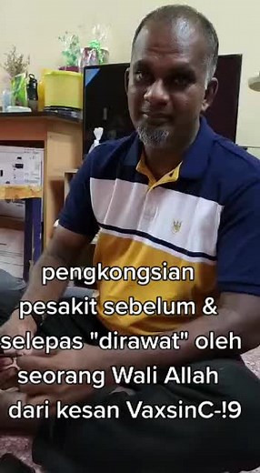 #gpmc🏁 #ppim #aefijohor #aefimalaysia