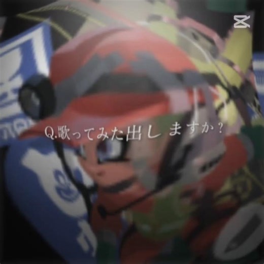 『歌ってみた出しますか？』 #スプラトゥーン3 #てんぷれ #Ms*うるうるちゃん