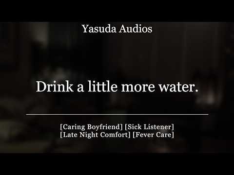 High Fever at 2 AM Comfort | [Caring Boyfriend] [Sick Listener] Audio Roleplay