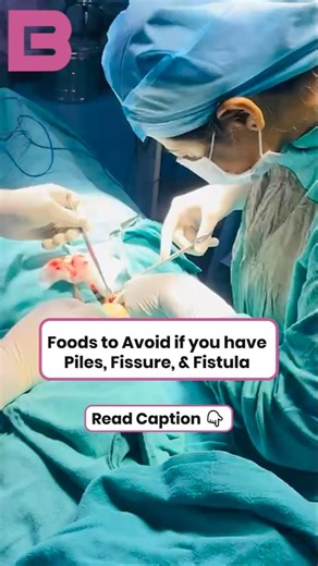 Check the description box to know the answer 😉 #pilestreatment #fissuretreatment #fistula
