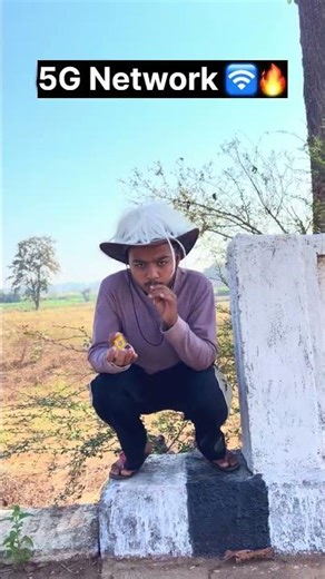 5G Network #shorts #comedy #funny 🤣🤣🤣🤣🔥