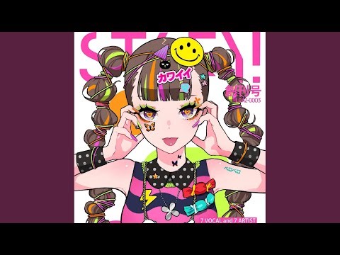 日記：１２月のまとめ