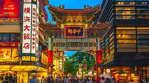 Yokohama Chinatown Street Food Guide