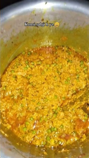 comments m btao konsi sabji h ye